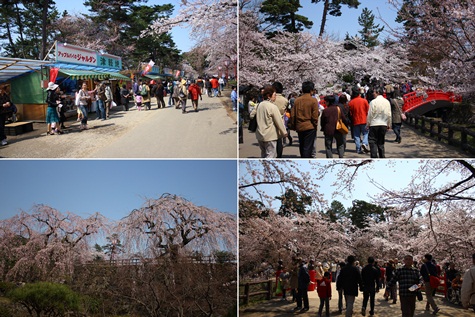 弘前公園