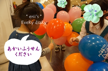 ノンタン