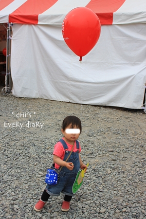 2014/5/25(日)