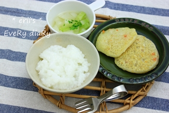 離乳食233日目