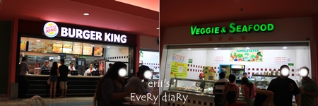 マイクロネシアモール