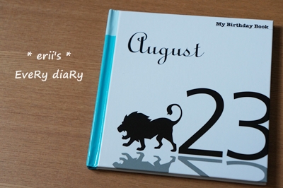 My Birthday Book