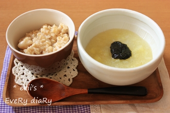 離乳食223日目