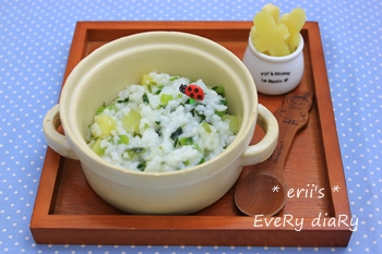 離乳食223日目