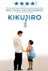 Kikujiro