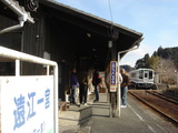 遠江一宮駅