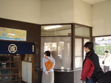 百々や入口