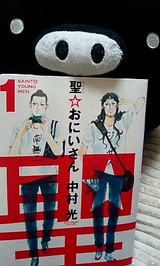 ¥¤¥¨¥¹¡¦¤Ö¤¿¡¦¥Ö¥Ã¥À