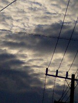 空