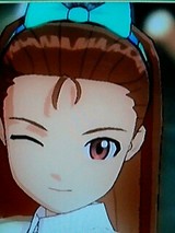 Fの前