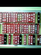 73dce47b.jpg