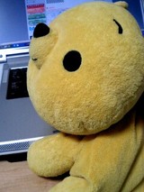 ※注 私にもよくわからない事を聞いてはいけません。
