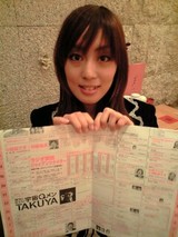 今週の収録後こそ、相棒・モモノキイエロー=ひよっち=日笠陽子ちゃんと甘口カレーの会にしたいと思います