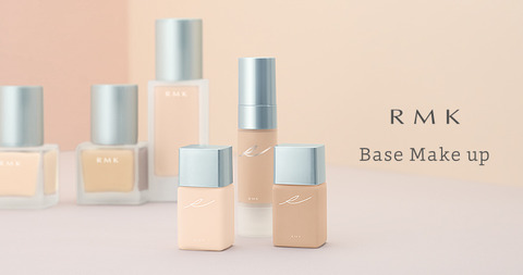 Rmkの人気アイテム 数量限定でミニサイズの発売 プロも愛用のあのアイテム 黒木絵里の徒然美ブログ
