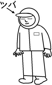 e8992b7c.jpg