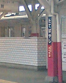 f264b8c7.jpg
