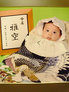 がっちゃんお宮参り