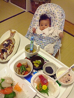 お食い初め1