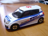 スイフト