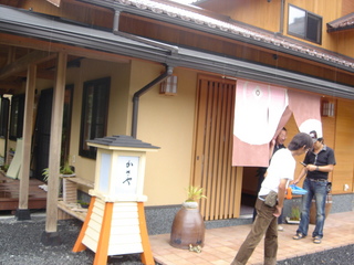 かさや