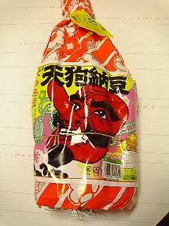 水戸納豆