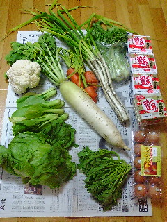 さちからの差し入れ