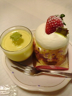 おみやげケーキ