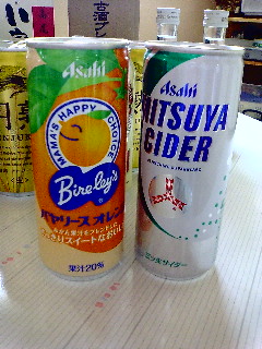 くじ引き景品