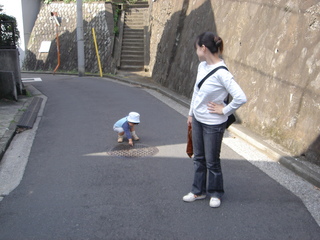 進まない