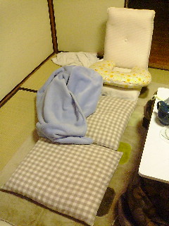 ゆうやの寝床