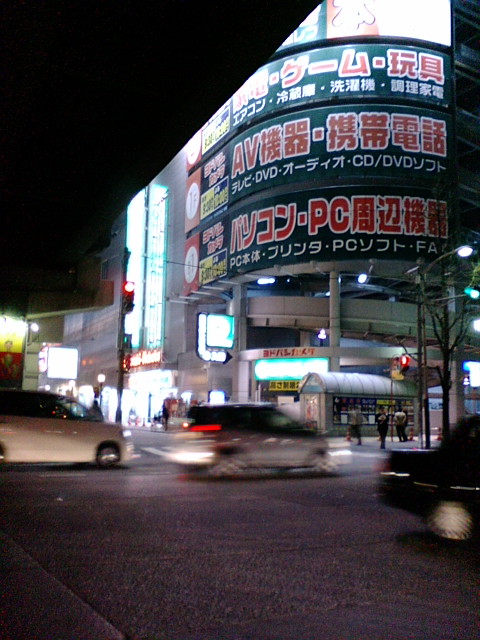 懐かしき福岡