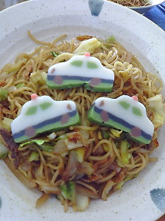 トミカかまぼこ焼きそば