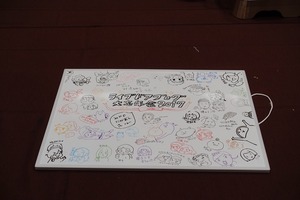 livedoorブログ忘年会2017_171211_0023