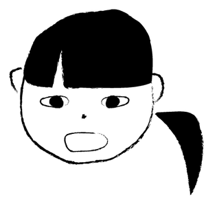 腫れる前