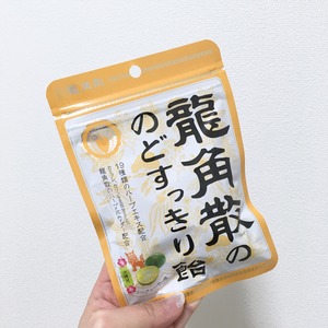 龍角散のど飴