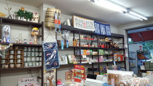 201503譁ー貎・IMG_20150326_162141