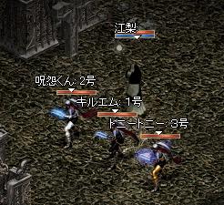 0022b8eb.jpg