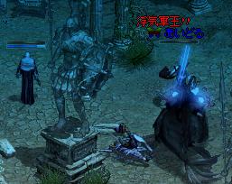 0276d6f2.jpg
