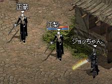 06f0feb6.jpg