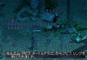 0898a4ba.jpg