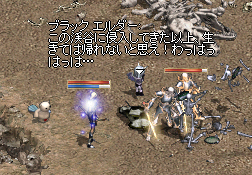 0abe0ecc.bmp