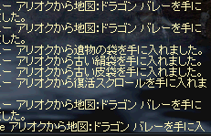 0e02f0fa.bmp