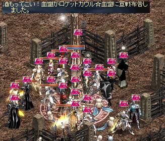 0ecf3690.jpg
