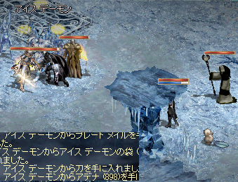 0ed03b20.bmp