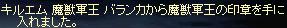 0eedebdf.jpg