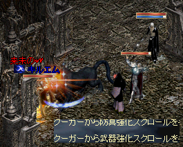 0f499552.bmp