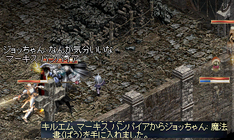 127121bc.bmp