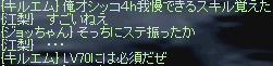 15b74520.bmp