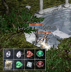 23bd5168.bmp