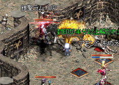 24f1540c.bmp
